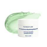 5% Panthenol Soothing Water Gel