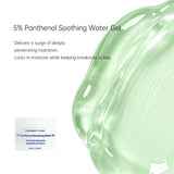 Clarity Protocol (Toner, Serum, Gel)