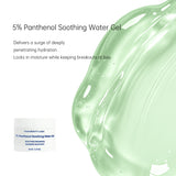 Clarity 6-Step Full Collection