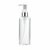 PET Pump Bottle | Silver | 200ml