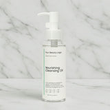 PET Pump Bottle | White | 100ml